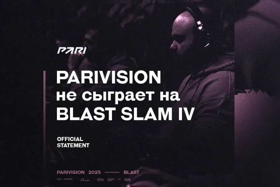 PARIVISION пропустит BLAST Slam IV ради отдыха после The International