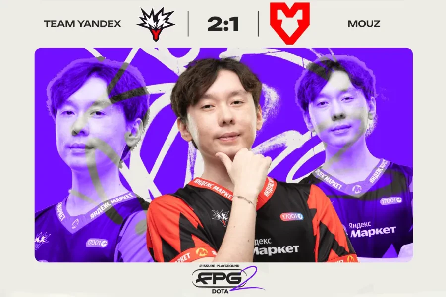 Team Yandex обыграла MOUZ и вышла в финал верхней сетки FISSURE PLAYGROUND 2