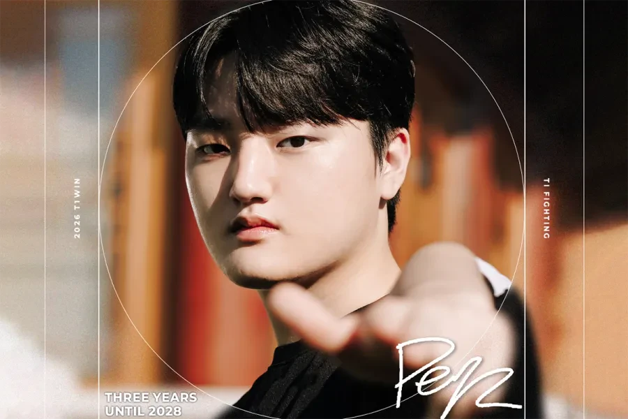 Peyz сменил Gumayusi в составе T1 перед LCK 2026