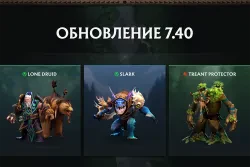 Valve выпустила обновление 7.40 для Dota 2 с масштабными балансными правками