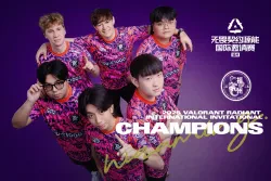 Paper Rex обыграли Gen.G и стали чемпионами Valorant Radiant International Invitational 2025