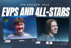 Индивидуальные награды IEM Krakow 2026: кто вошёл в список лучших
