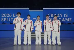 Игрок Top Esports Янг «naiyou» Цзыцзянь оказался под расследованием LPL