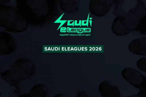 В Саудовской Аравии стартовал сезон Saudi eLeagues 2026 с призовым фондом более $1 млн