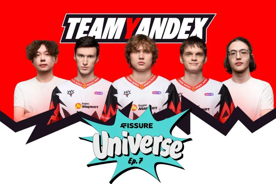 Team Yandex представила обновлённый состав по Dota 2 с Watson и Malady