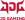 Логотип JD Gaming