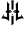 Логотип Lilgun