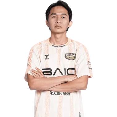 Фото Wongcoco - Дян Агюста