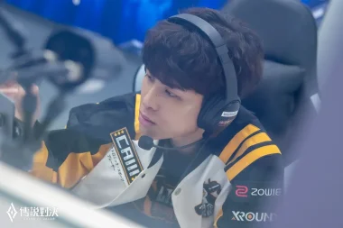 Фото XCaii - Tsai Chin-yi