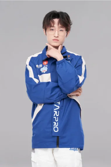 Фото ZiYuan - Хоу Вэйго