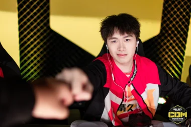 Фото Ouling - Руан Хонгю