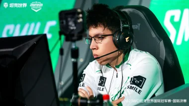 Фото C_bastian - 