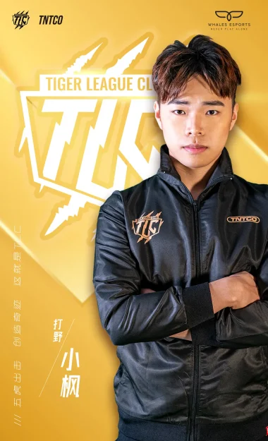 Фото XFENG - Ши Цзи Хун