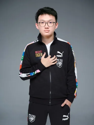 Фото Guang - Тан Цзу Шан