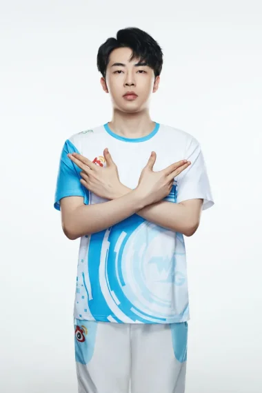 Фото Broncho - Зэн Чживэй