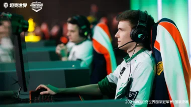 Фото lop - Александр Теплов