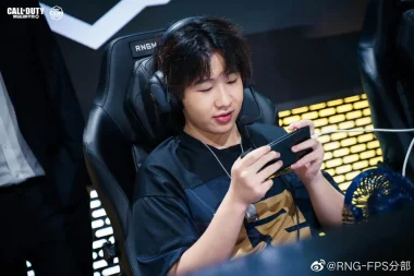 Фото Power - Zhenghao Qiwen