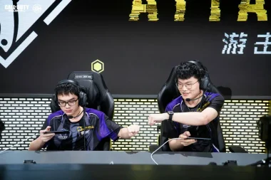 Фото NuGod - Yang Bidan