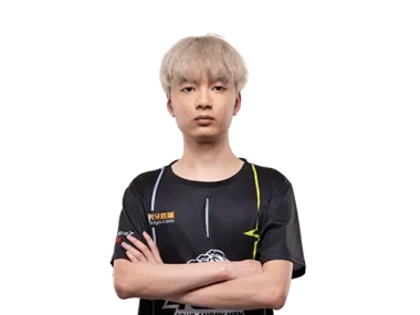 Фото ATongMuu - Вен Цзеву