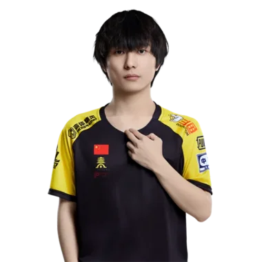 Фото Mamu - Ян Ян