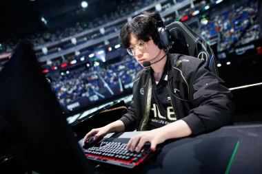 Фото Zeus - Чой Уджэ