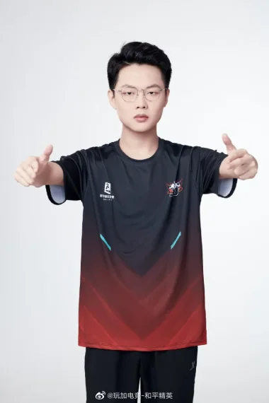 Фото 西木 - Чен Цзэхао