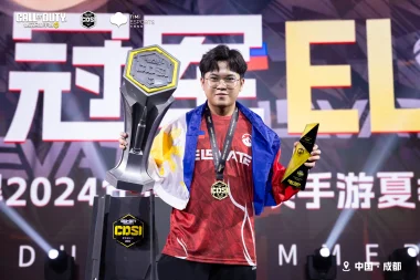 Фото KenDy - Джон Пиментел