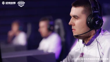 Фото NeVeR - Камиль Новаковский