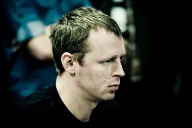 Фото White-Ra - Алексей Крупник