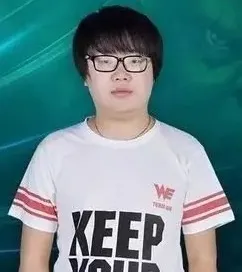 Фото Una - Ли Бей