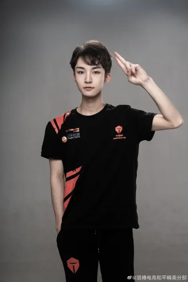 Фото Yao - Яо Лу