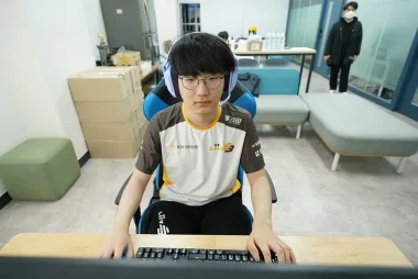 Фото Howling - Хо Бин