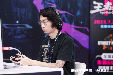 Фото DespairKing - Яофэн Чжу