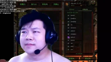 Фото CaiCai - Ли Цай