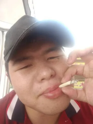 Фото Huaidan - Фан Ваншу