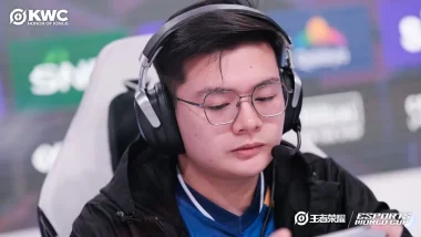 Фото Shy - Джеймс Хонг