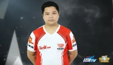 Фото Season - Цин Анпин