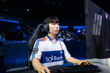 Фото Frog - Ли Мин-хо