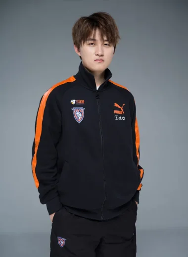 Фото Giao - Мао Сун