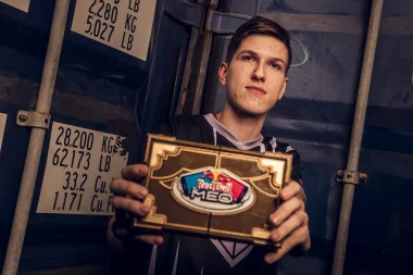 Фото JEJBenkoJEA - Бенжамин Мравец