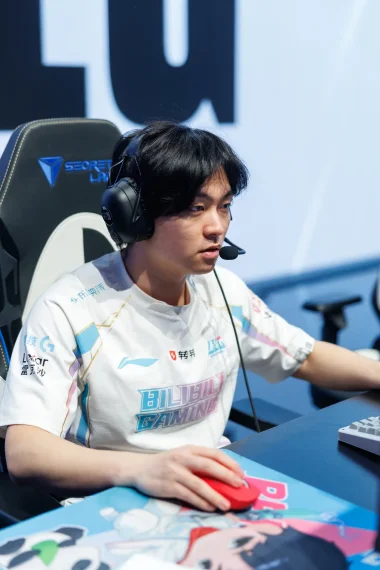 Фото Beichuan - Ян Лин