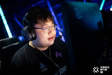 Фото MarT1n - Жуо Чжэнцзе