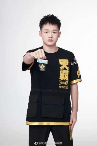 Фото 小凯 - Луо Кайнан