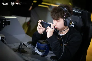 Фото Bahuang - Sun Zeran