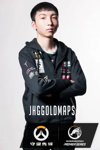 Фото mAps - Чен Жан