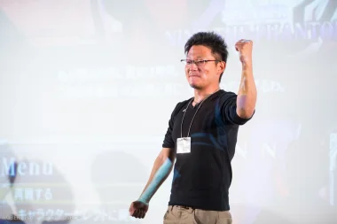 Фото Monster - Тацуро Фудзийоши