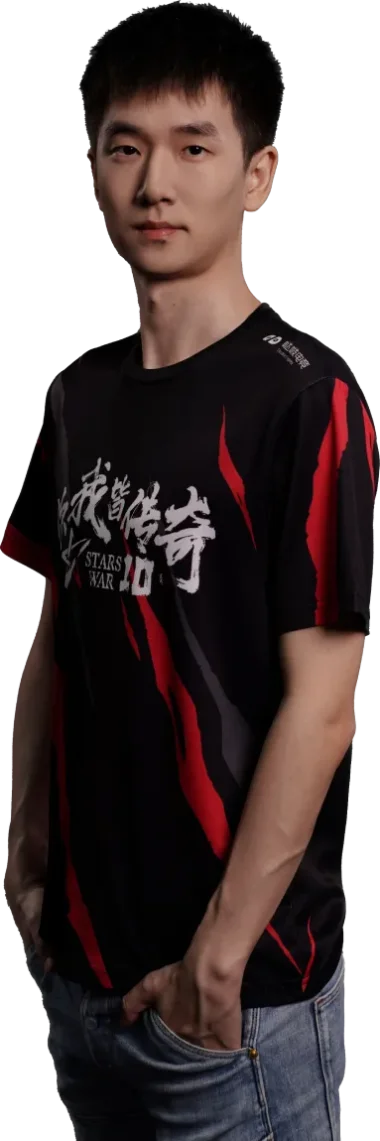 Фото Infi - Ван Сювэнь