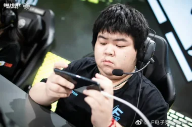 Фото MiDou - Wan Jinling