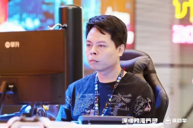 Фото Dakou - Су Хаоцзюнь