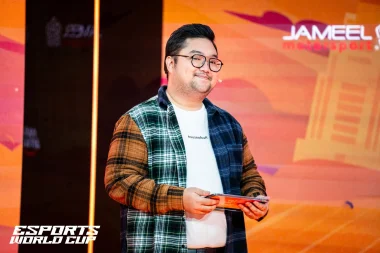 Фото El Dogee - Ахмад Фаузан Хайри